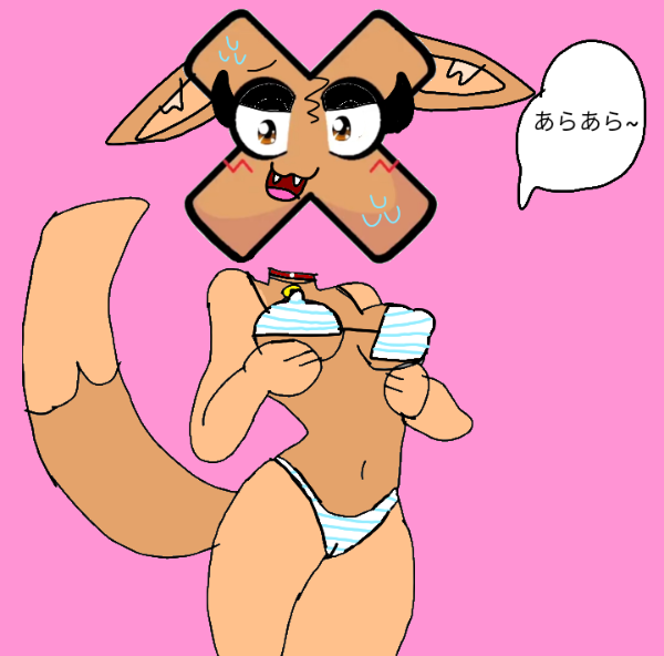 1girl abbygale_purple_eevee_kit alphabet_(mike_salcedo) anime anthro bell_collar bikini blue_bra blue_panties Brüste BH Brüste brown_eyes Halsband coptic_alphabet_lore süß weiblich pelzig furry_female Harrymations hi_res heiß japanischer_Text kawaii khi/x_(coptic_alphabet_lore) looking_at_viewer orange_body Höschen pink_background sexy tagme Titten Titten uwu. white_bra weiße_Höschen