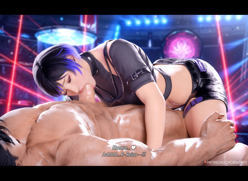 1boy 1girl 3d 3d_ (Artwork) Asian_female Asian_Male Athletic_Female Tunt_and_nephe Bälle Bandai_Namco Black_and_purple_hair Black_Hair Brüste zenserd Chobixpho geschlossen_eyes kleidung Cular_Male Namco Namco_Bandai Oral Oral_sex Penis Penis_in_mouth Reina_Mishima Short_hair Shorts Tekken Tekken_8