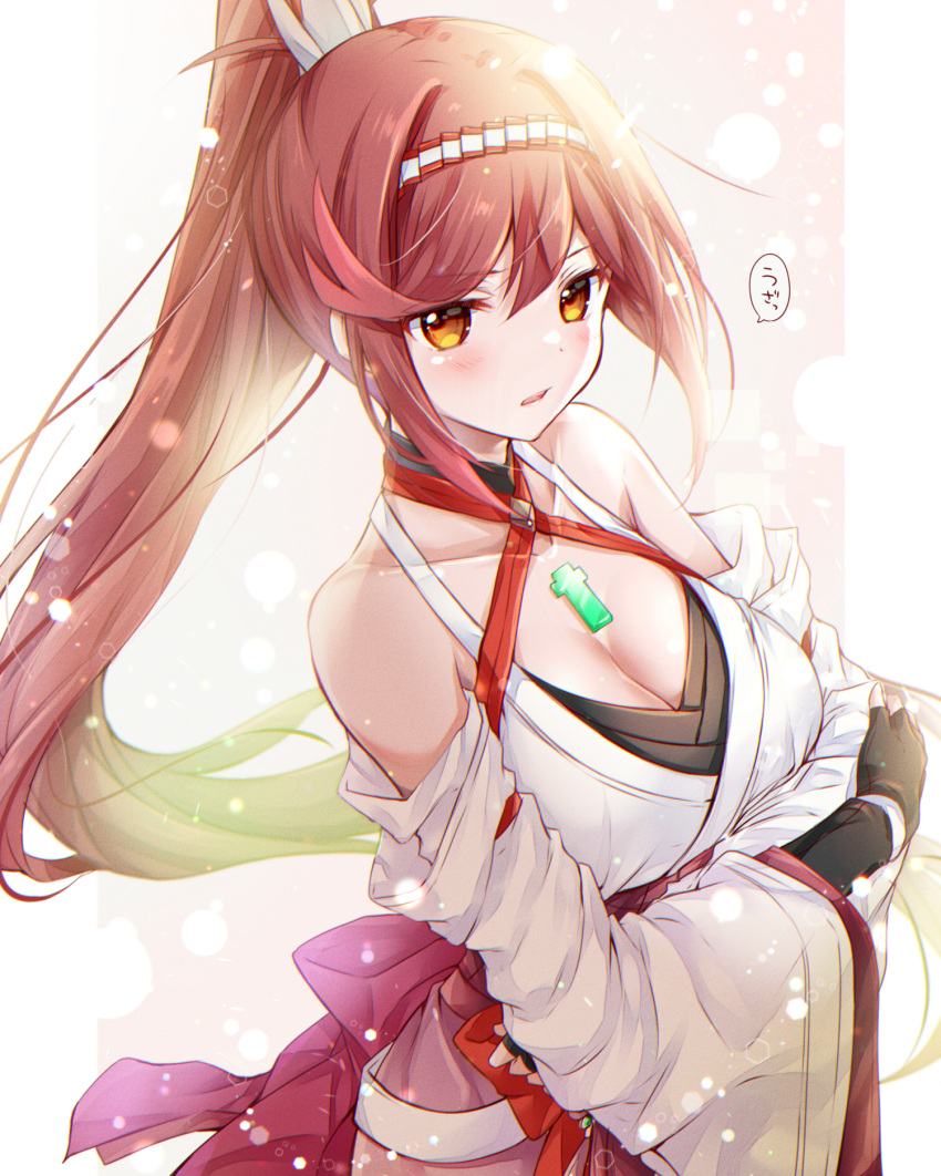 1girl 1girl verführerisch nackte_Schultern große_Brüste erröten Brust_Juwel Dekolleté Kern_Kristall_(Xenoblade) kreuz und quer verlaufende_Halfter gekreuzte_Arme abgenommene_Ärmel fingerlose_Handschuhe Glimmer_(Xenoblade) Handschuhe Neckholder hoher_Pferdeschwanz hohe_Auflösung japanische_Kleidung Kimono lange_Haare schauen_betrachter Obi offener_Mund Pferdeschwanz rote_Haare Schärpe geschwungener_Pony e ui_frara white_kimono wide_sleeves xenoblade_(series) xenoblade_chronicles_3 xenoblade_chronicles_3:_future_redeemed