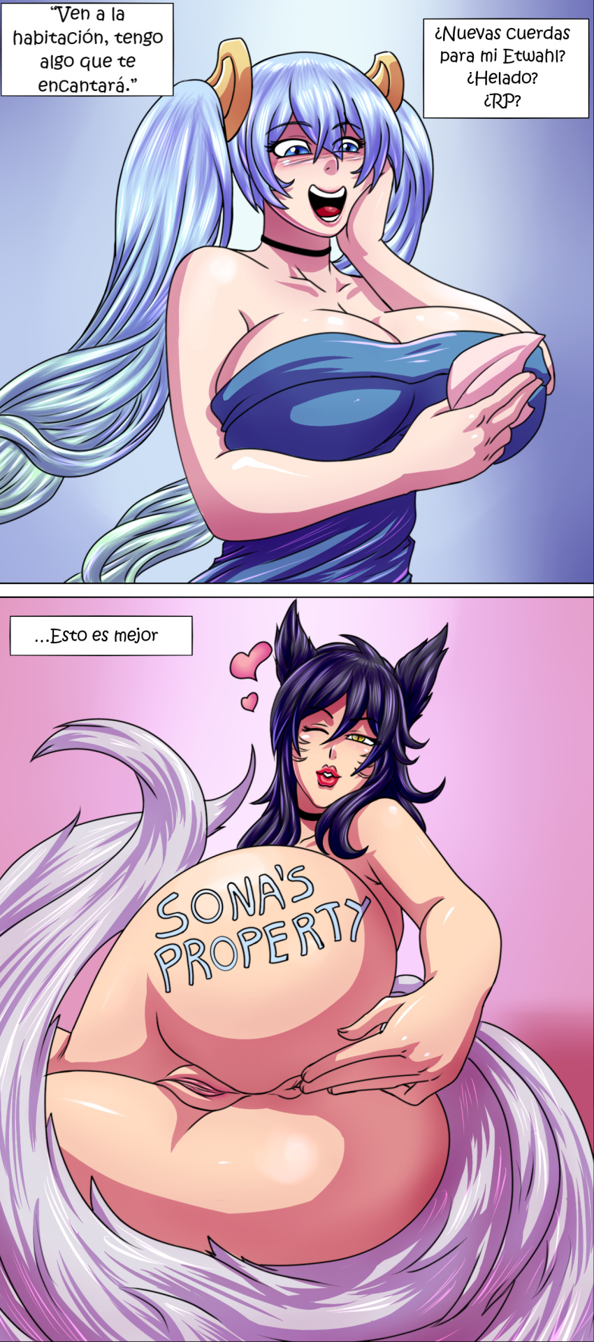 ahri ahri_(league_of_legends) große_Brüste Brüste riesige_Brüste justonehumanjoh league_of_legends riot_games sona sona_buvelle