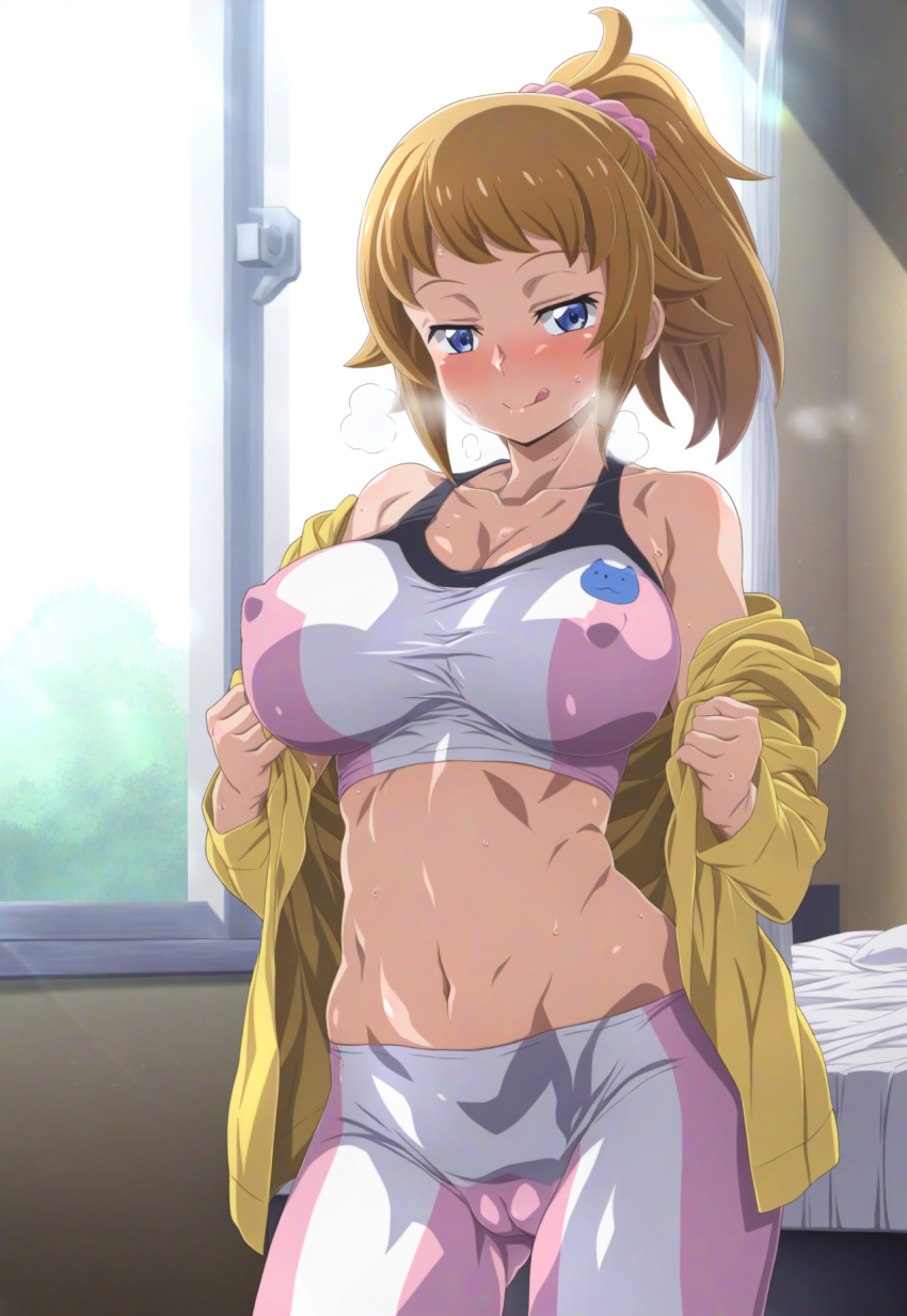 1 Mädchen, KI-generiert, große Brüste, Brüste, weiblicher Fokus, Gundam, Gundam-Build, Kämpfer, Fitnessstudio ausprobieren, Hoshino_Fumina, lange Haare, Nekromant_(Künstler), Hose, Patreon, Patreon_bezahlt, Patreon_Belohnung, Sport-BH, stabile_Verbreitung, stabile_Verbreitung, 1 Mädchen, Teenager