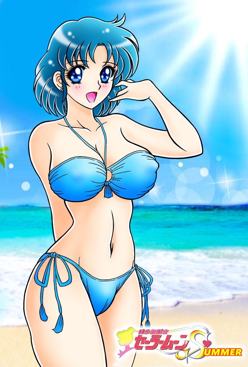 1 Mädchen verführerisch Arm hinter dem Rücken Strand große Brüste Bikini Bishoujo_senshi_sailor_moon blauer_Bikini blaue_Augen blaue_Haare blauer_Himmel erröten Dekolleté bedeckte_steife_Brustwarzen Ohrringe Neckholder-Bikini Neckholder hochauflösender Schmuck helles_Erröten Lichtpartikel Logo Betrachter ansehen passende_Haare/Augen Mizuno_ami O-Ring O-Ring-Bikini Ozean offener_Mund Palme Pin-up Sailor_Mercury Sand kurzes_Haar seitlich gebundene_Bikinihose Himmel Lächeln Sonne Badeanzug Tatsumi_kyouhei Baum Wasser