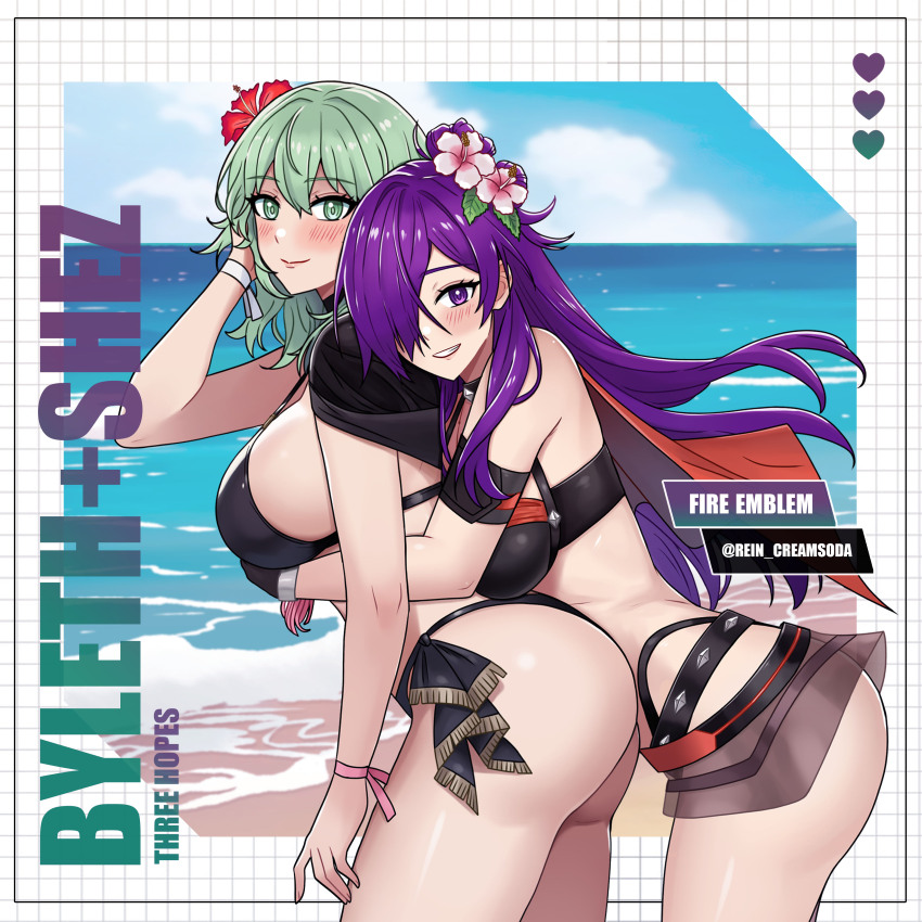 2 Mädchen absurde Auflösung verführerisch Künstlername Arsch nackte Schultern große Brüste Bikini schwarzer Bikini schwarzes Halsband blauer Himmel erröten Byleth (Feueremblem) Byleth (Feueremblem) (weiblich) Byleth (Sommer) (Feueremblem) (weiblich) Charaktername Halsband geschlossener Mund Wolke bewölkter Himmel Kommentar Copyrightname Tag erleuchtet von Byleth (weiblich) Fingernägel Feueremblem Feueremblem: drei Häuser Feueremblem-Helden Feueremblem-Krieger: drei Hoffnungen Blume von der Seite grüne Augen grünes Haar Haarknoten Haarblume Haarschmuck Haar über einem Auge Hand hoch Hibiskus hohe Auflösung Umarmung von hinten Lippen umarmen langes Haar Betrachter ansehen mehrere Mädchen Nintendo Ozean offizielles alternatives Kostüm offizielle_alternative_haarfarbe draußen violette_augen violette_haare rein_creamsoda shez_(weiblich)_(feuer_emblem) shez_(feuer_emblem)_(weiblich) shez_(sommer)_(feuer_emblem) glänzende_haut himmel lächeln badeanzug schenkel wasser