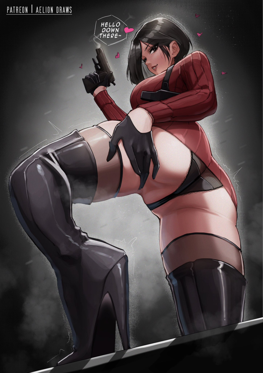 1girl ada_wong aelion_draws asian asian_female ass big_ass big_breasts big_thighs biohazard biohazard_4 black_hair Brüste Dialog Female_focus Female_only Handschuhe Pistole High_Heel_Boots High_Heels Huge_Ass Huge_Brüste Huge_Thighs Looking_at_Viewer Höschen Pistole Red_Sweater Resident_Evil Resident_Evil_4 Resident_Evil_4_(Remake) Resident_e vil_4_remake short_hair stiletto_heels Pullover Text thick_hips thick_thighs Oberschenkel Twitter very_high_heels angesehen_von_below